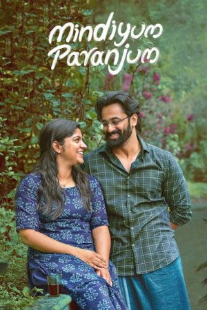 Mindiyum Paranjum (2025) poster