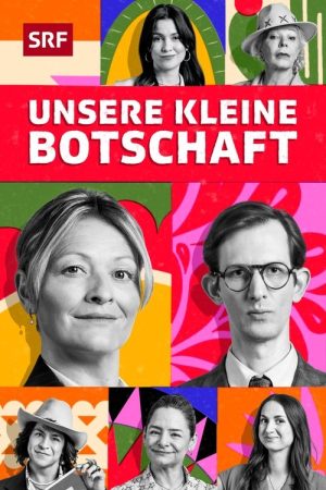 Unsere kleine Botschaft (2025) poster