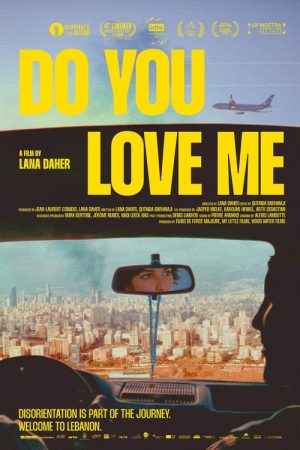 Do You Love Me (2026) poster