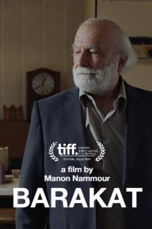 Barakat (2019) poster