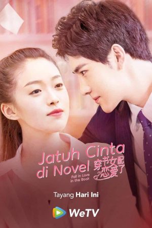 Fall In Love In The Book (2022) poster