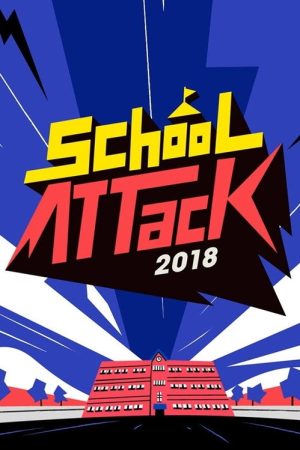 School Attack 2018 (2018) poster