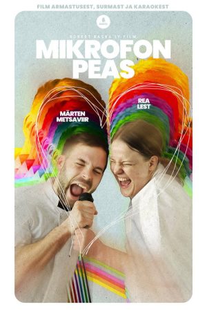 A Microphone in the Head (2025) poster