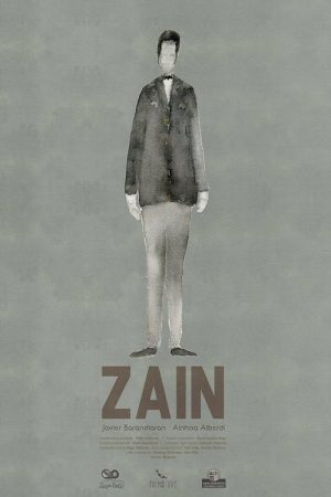 Zain (2018) poster