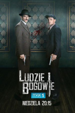 Ludzie i bogowie (2020) poster