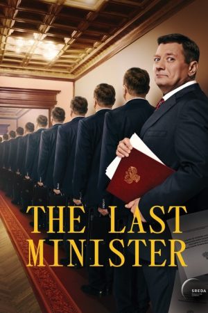 The Last Minister (2020) poster