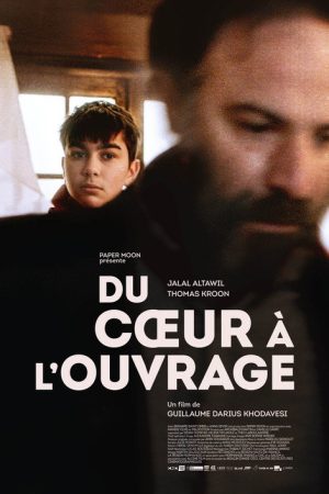 Du Coeur à l’Ouvrage (2026) poster