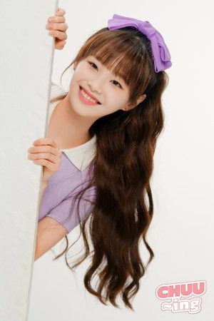 CHUU-ing (2023) poster