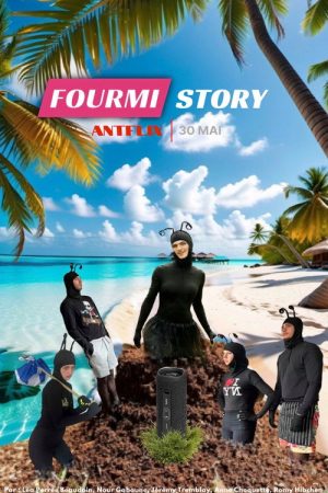 Fourmi Story (2025) poster