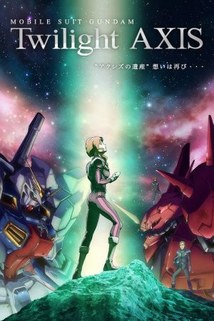 Mobile Suit Gundam: Twilight AXIS (2017) poster