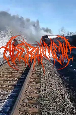 A Derailment (2026) poster
