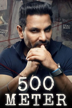 500 Meter (2023) poster