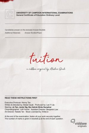 Tuition (2021) poster