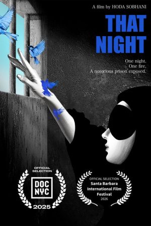 That Night (2025) poster