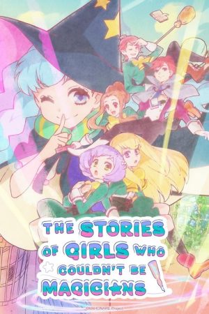 The Stories of Girls Who Couldn’t Be Magicians (2024) poster