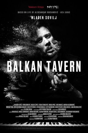 Balkan Tavern (2025) poster