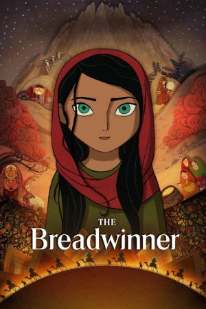 The Breadwinner (2017) poster