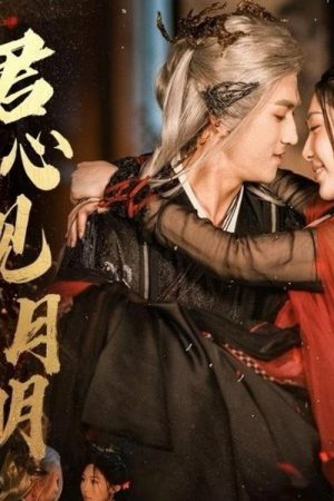 Only Moonlight Reveals A Gentleman’s Heart (2025) poster