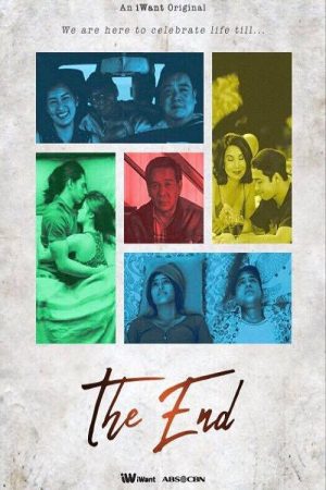 The End (2018) poster