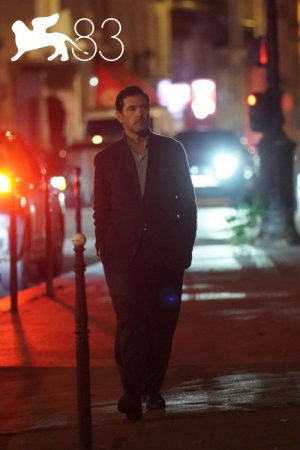 One Minute to Midnight (2026) poster