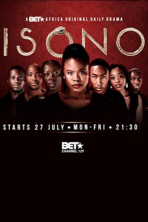 Isono (2021) poster