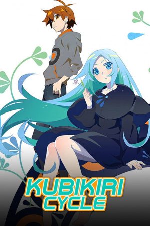 Kubikiri Cycle –  Aoiro Savant to Zaregoto Tsukai (2016) poster