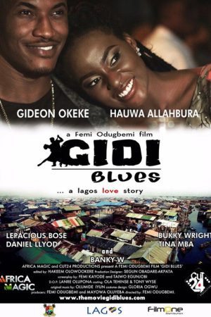 Gidi Blues (2016) poster