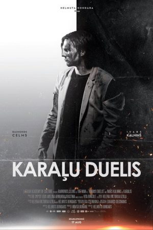 The Duel of Kings (2022) poster