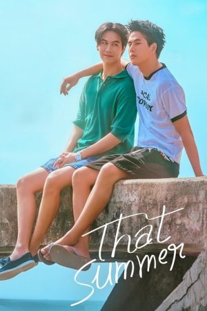 That Summer (2025) poster