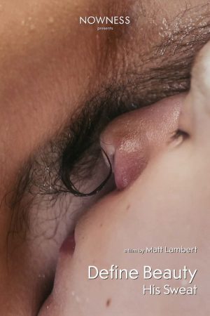 His Sweat (2016) poster