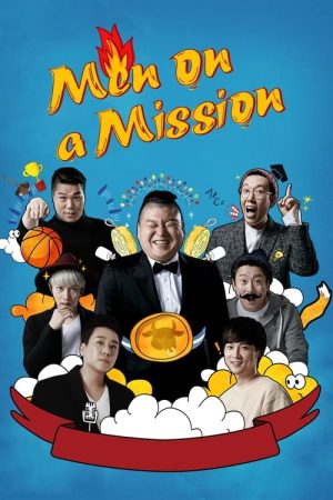 Men on a Mission (2015) Web Series — Cast, Story & Where to Watch | MovieLinkBD poster