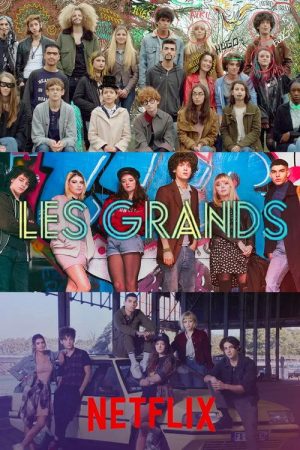 Les Grands (2016) poster