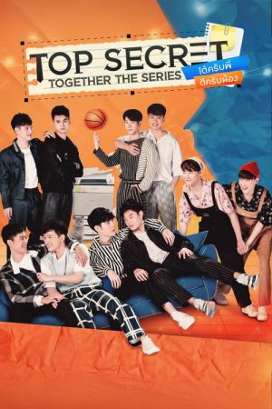 Top Secret Together (2021) poster