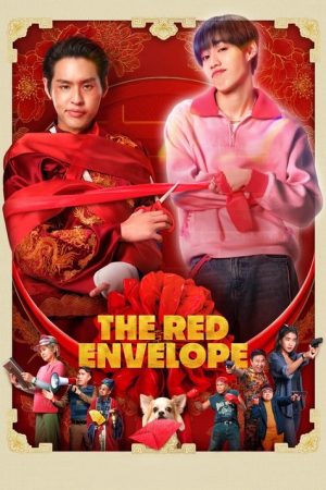 The Red Envelope (2025) poster
