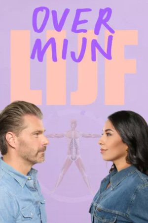 Over mijn lijf (2025) poster