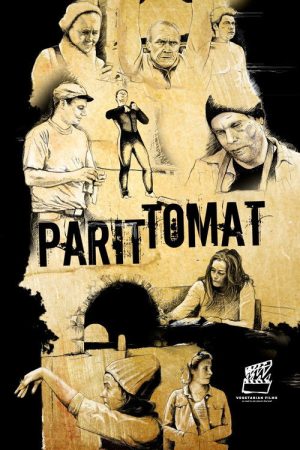The Pairless (2018) poster