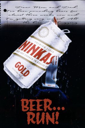 Beer… Run! (2025) poster