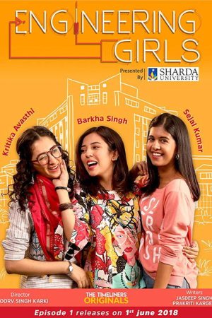 Engineering Girls (2018) poster