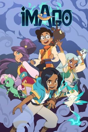 Imago (2022) poster
