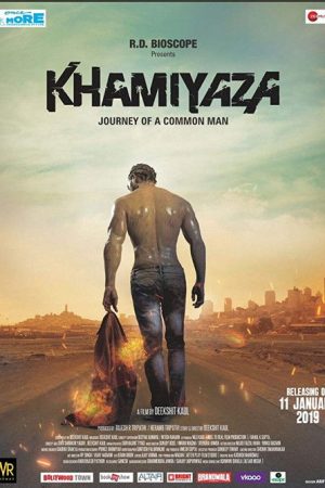 Khamiyaza (2019) poster