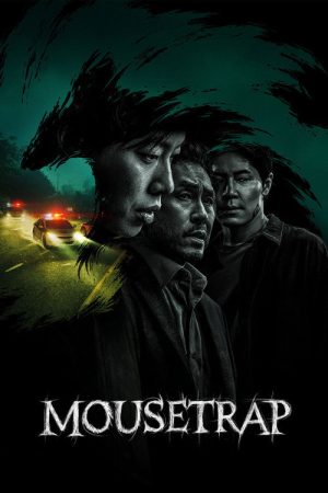 Mousetrap (2026) Web Series — Cast, Story & Where to Watch | MovieLinkBD poster