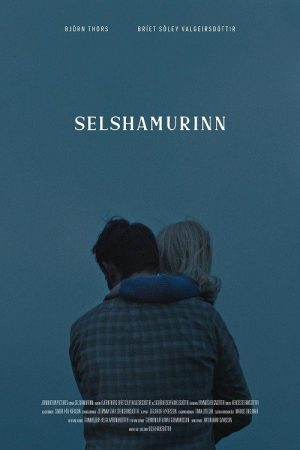 Sealskin (2020) poster