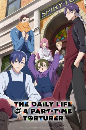 The Daily Life of a Part-time Torturer (2026) Web Series — Cast, Story & Where to Watch | MovieLinkBD poster