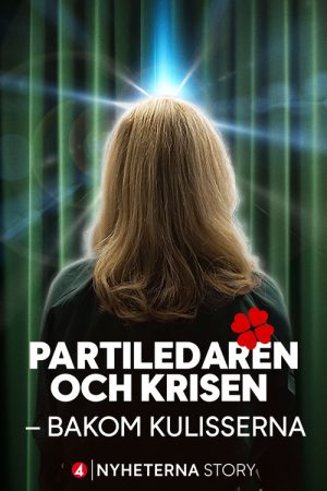 Partiledaren och krisen (2025) poster