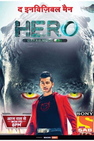 Hero Gayab Mode On (2020) poster