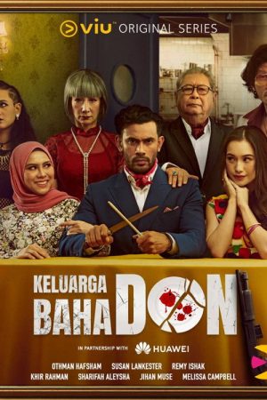 Keluarga Baha Don (2019) poster