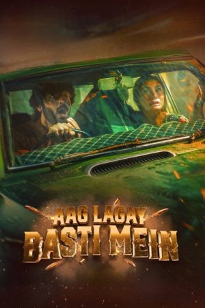 Aag Lagay Basti Mein (2026) poster