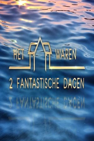 They were 2 fantastic days (2025) poster