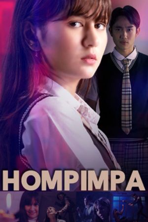 Hompimpa (2021) poster