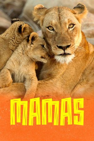 Mamas (2022) poster